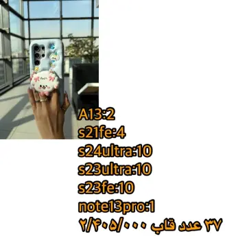 c4292 پک puppy