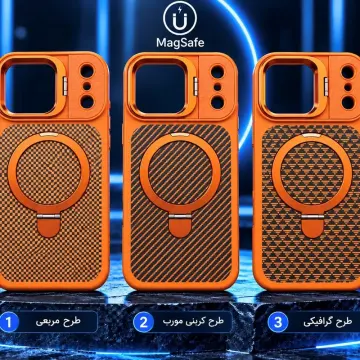 carbonized case (نارنجی) c4947