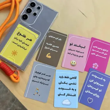 کارت های انگیزشی پک 7 عددی کدc2025