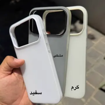 پاستیلی مات C4695