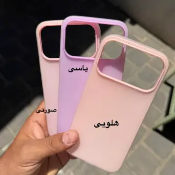 پاستیلی مات c4696