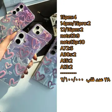 pink love c4303