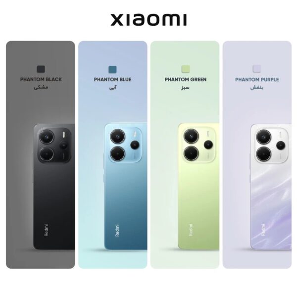 گوشی شیائومی Redmi Note 14 4G دو سیم‌کارت 256 گیگابایت با رم 8 گیگابایت - تصویر 2