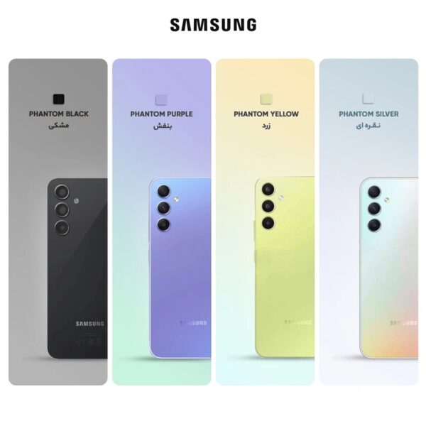 گوشی موبایل سامسونگ مدل Galaxy A34 5G دو سیم کارت ظرفیت 128 گیگابایت و رم 8 گیگابایت - ویتنام - تصویر 2
