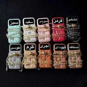شنل جاکارتی c4753